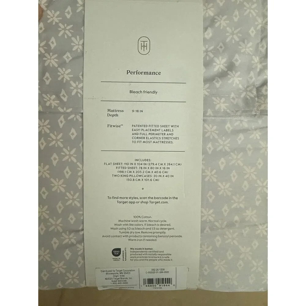 NEW King 400 Thread Count Christmas Holiday Threshold Performance Sheet Set